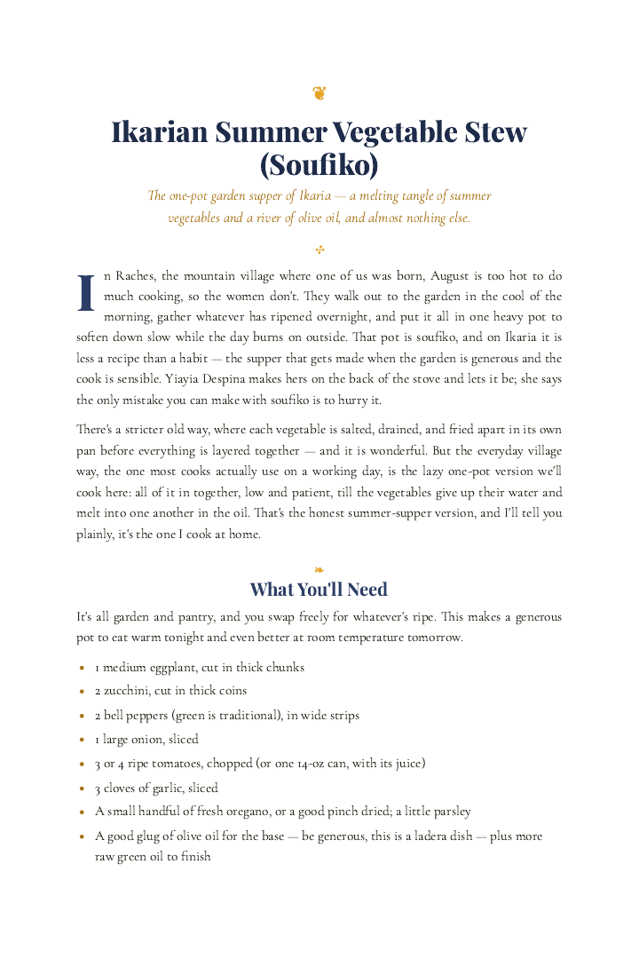 Sample recipe page
